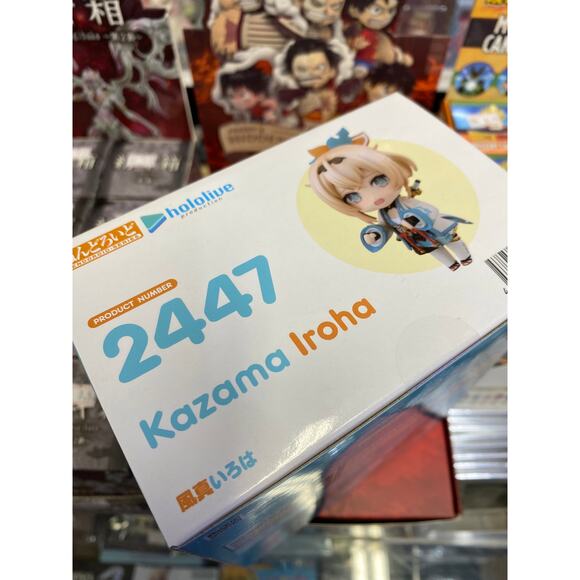 GSC Nendoroid Hololive Production Kazama Iroha - Picture 3 of 4